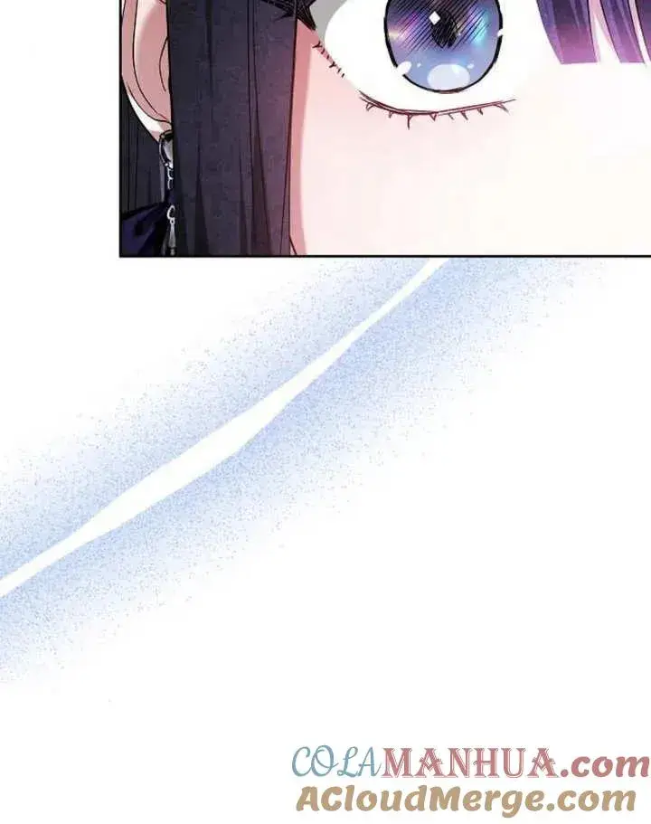 漫画《黑曜石的新娘》第04话第133张图