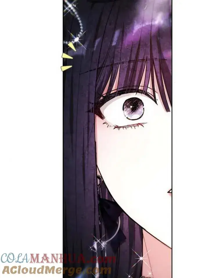 漫画《黑曜石的新娘》第04话第37张图