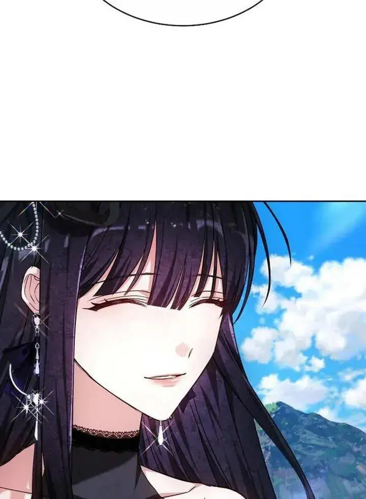 漫画《黑曜石的新娘》第04话第71张图