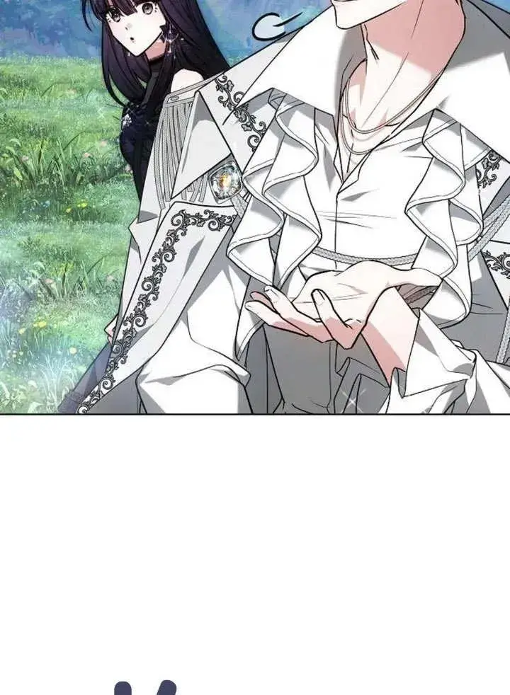 漫画《黑曜石的新娘》第04话第78张图