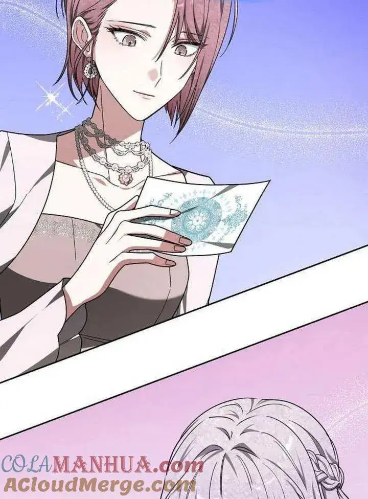 漫画《黑曜石的新娘》第06话第129张图
