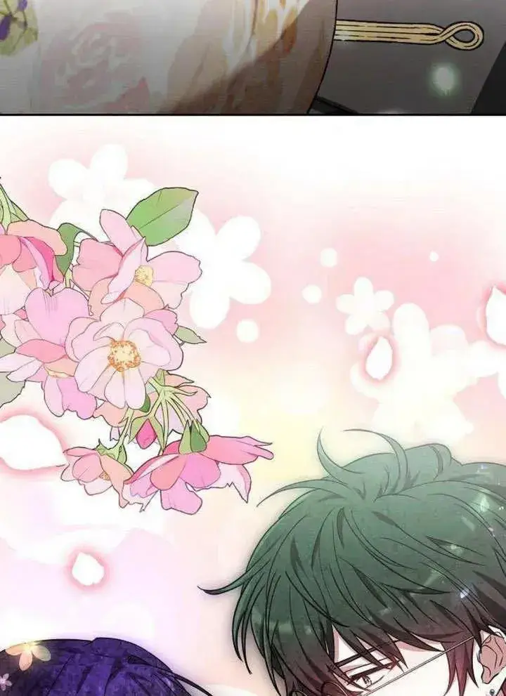 漫画《黑曜石的新娘》第06话第3张图
