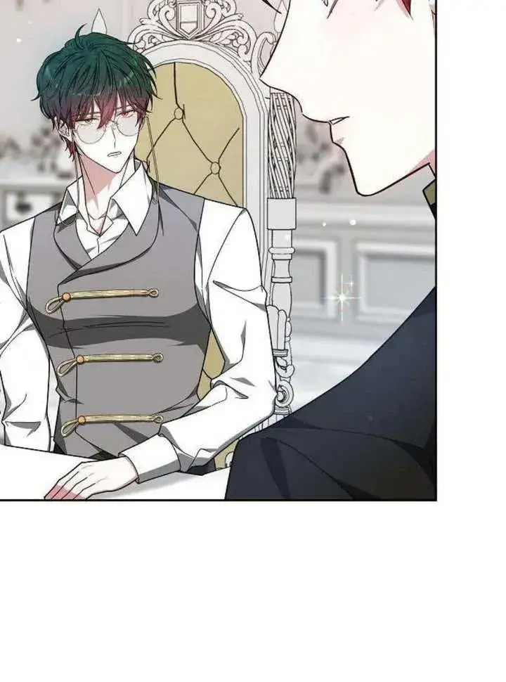 漫画《黑曜石的新娘》第06话第34张图