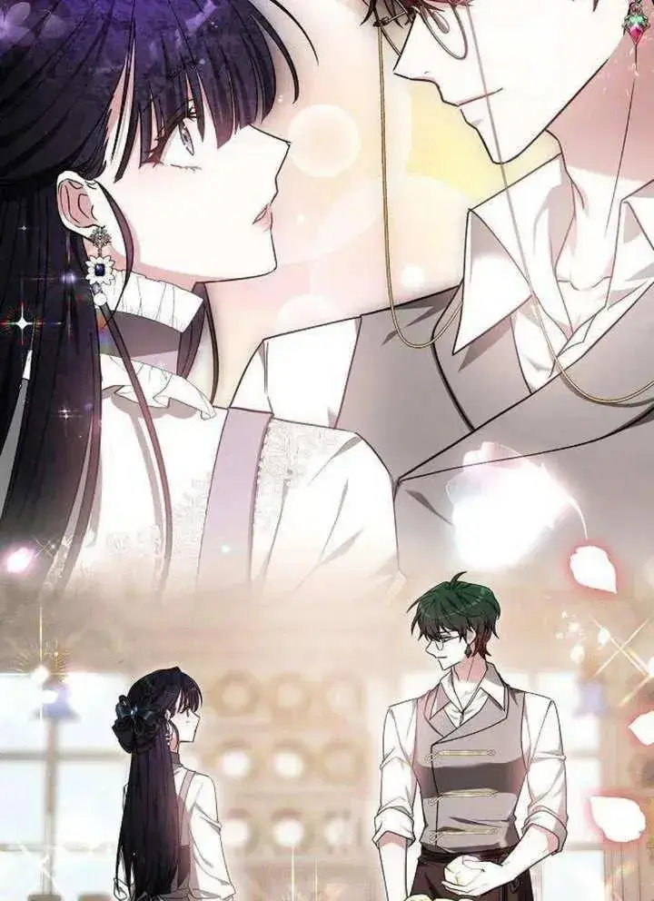 漫画《黑曜石的新娘》第06话第4张图