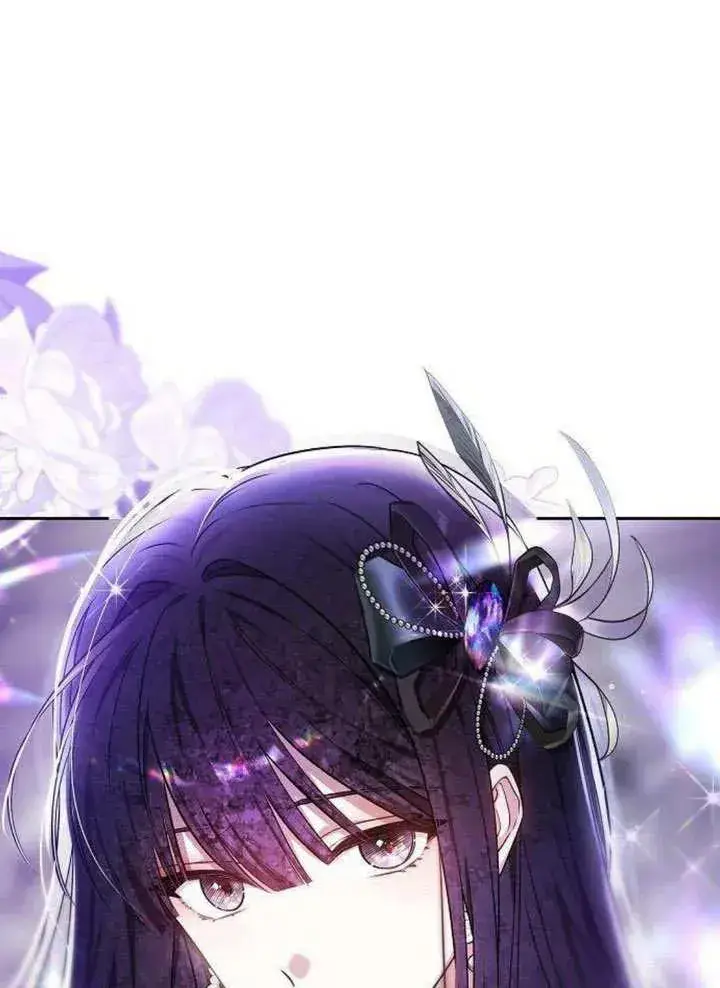 漫画《黑曜石的新娘》第06话第82张图