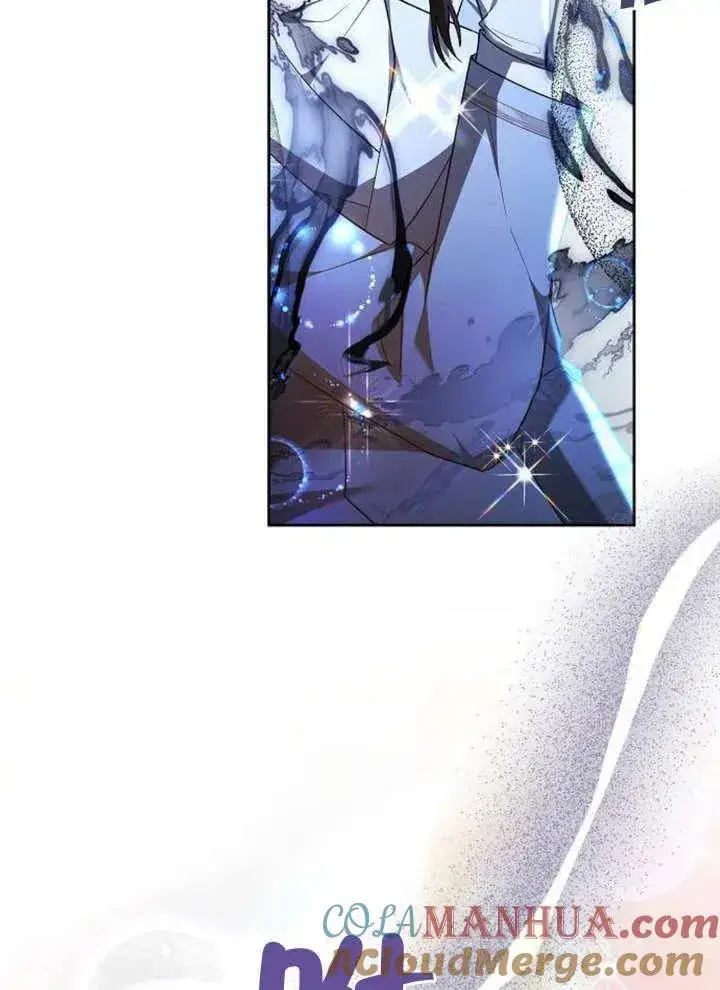 漫画《黑曜石的新娘》第07话第41张图