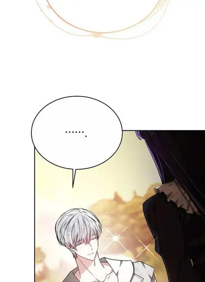 漫画《黑曜石的新娘》第08话第20张图