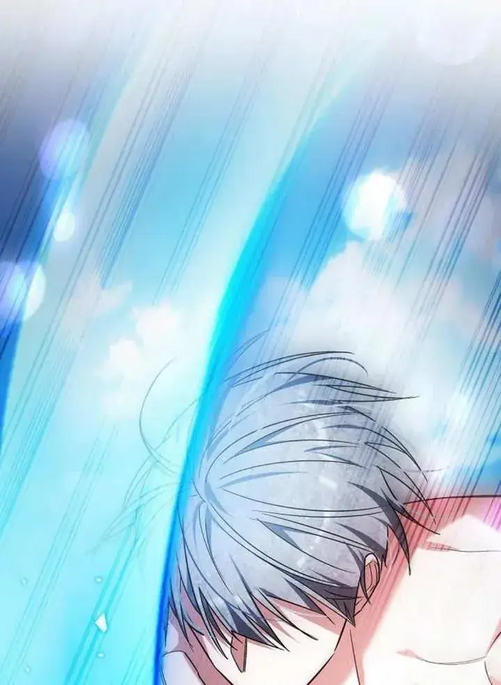 漫画《黑曜石的新娘》第09话第10张图