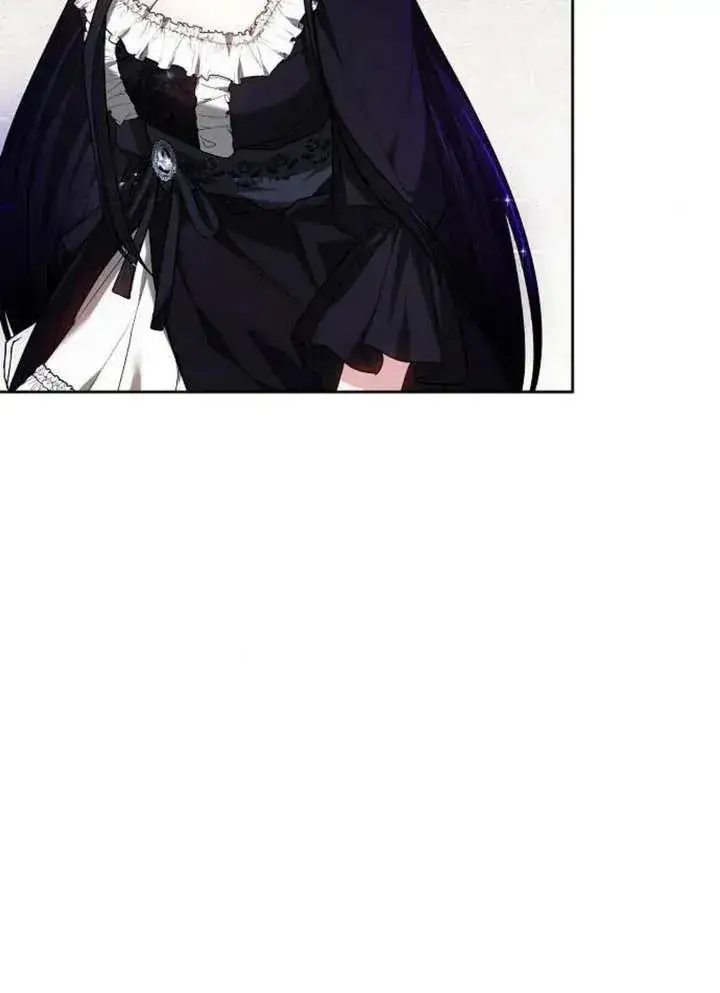 漫画《黑曜石的新娘》第09话第118张图
