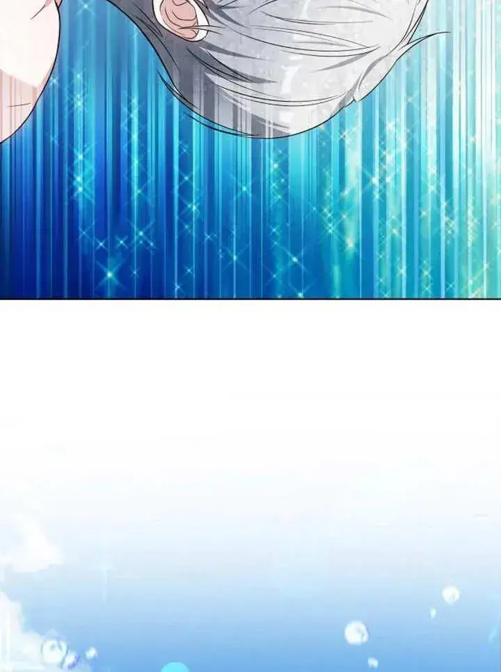 漫画《黑曜石的新娘》第09话第135张图