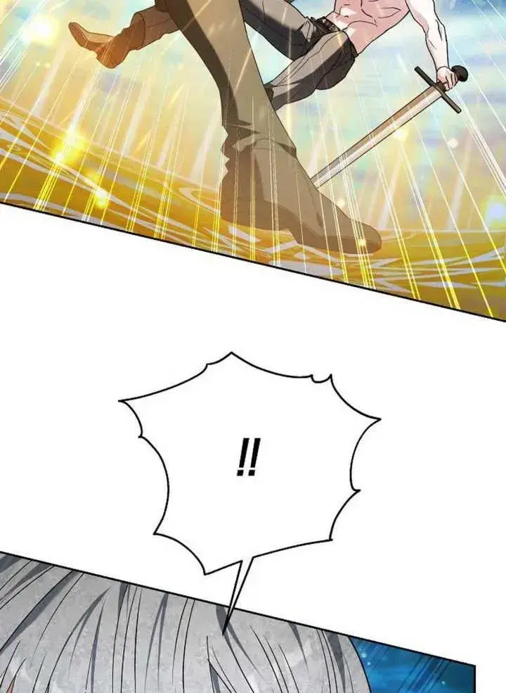 漫画《黑曜石的新娘》第09话第18张图