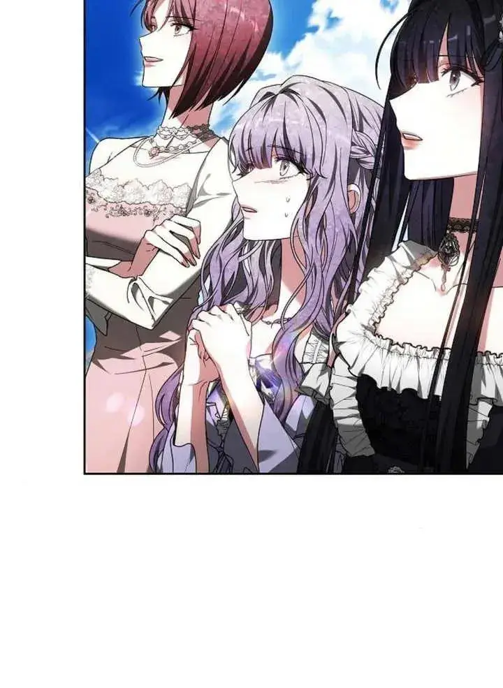 漫画《黑曜石的新娘》第09话第6张图