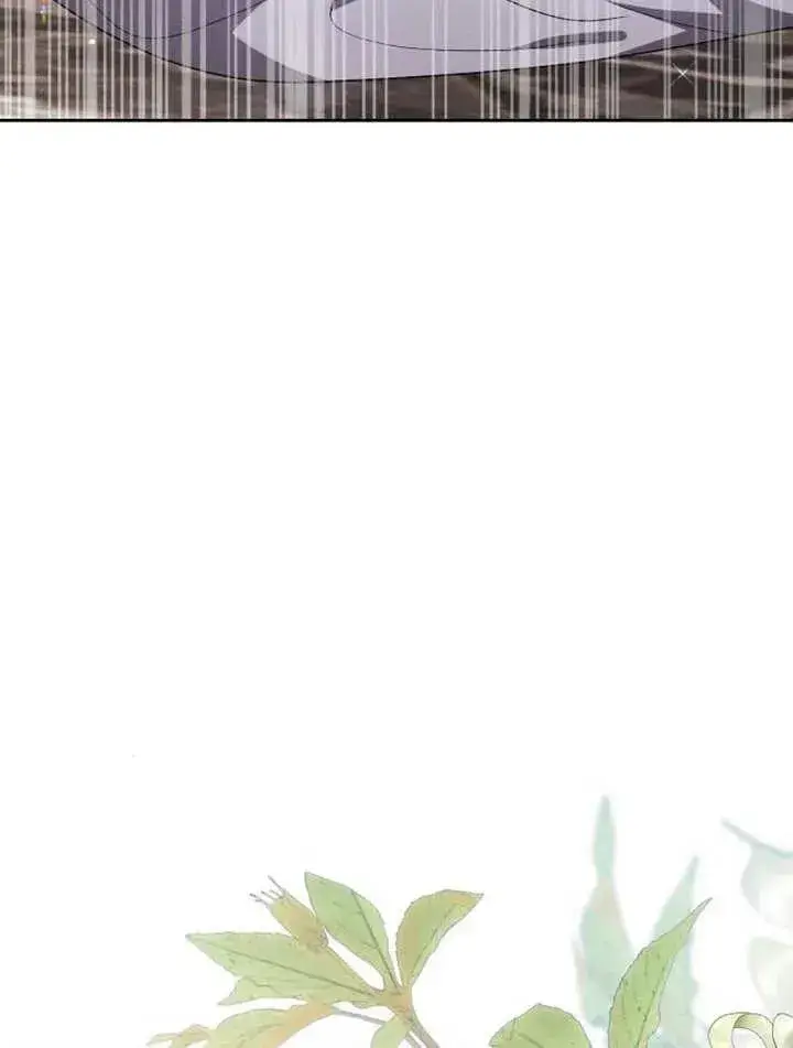 漫画《黑曜石的新娘》第10话第138张图