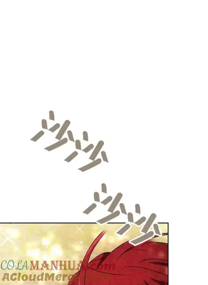 漫画《黑曜石的新娘》第10话第77张图