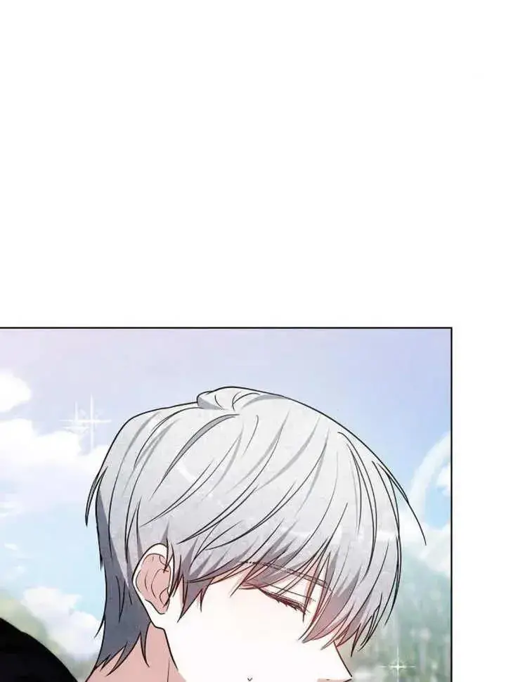 漫画《黑曜石的新娘》第11话第119张图