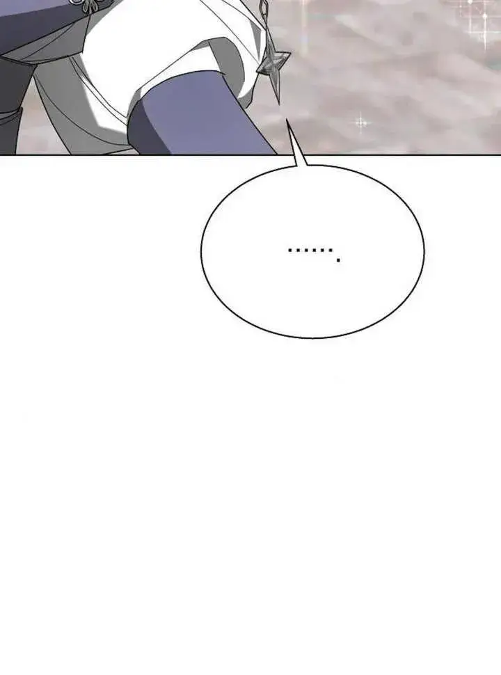漫画《黑曜石的新娘》第11话第98张图