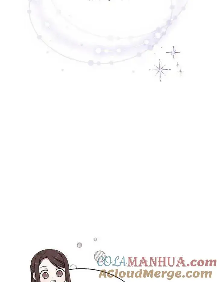 漫画《黑曜石的新娘》第12话第137张图