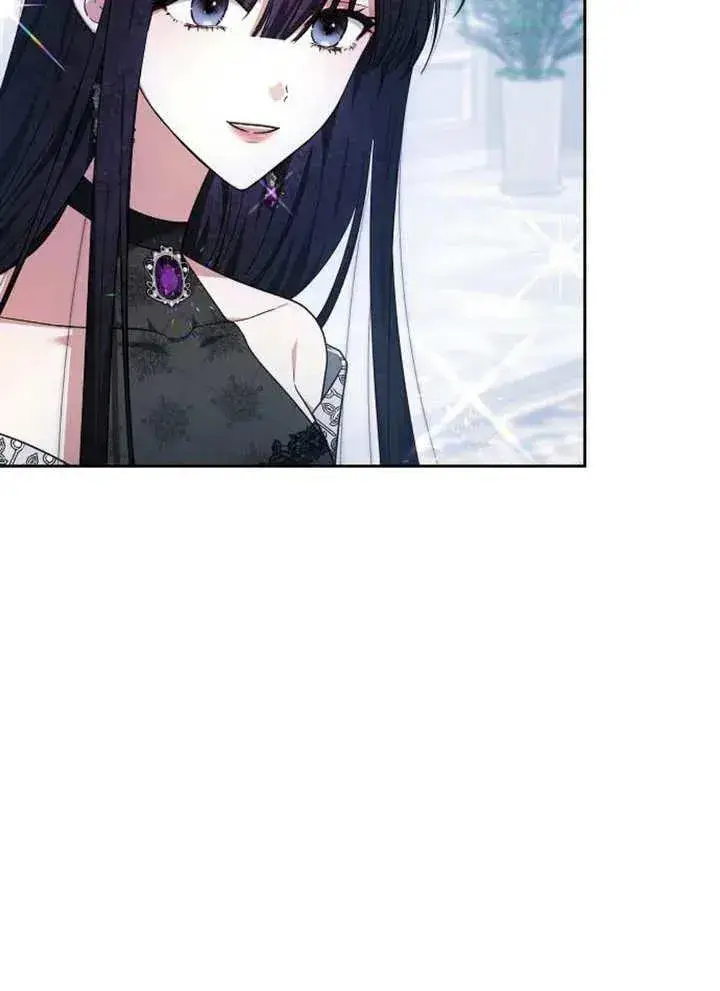 漫画《黑曜石的新娘》第12话第32张图