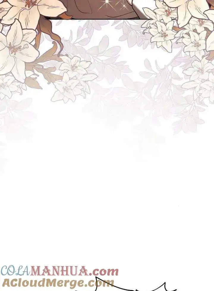 漫画《黑曜石的新娘》第13话第17张图