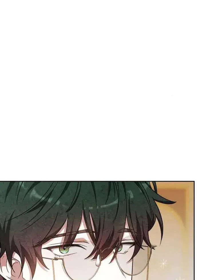 漫画《黑曜石的新娘》第13话第2张图