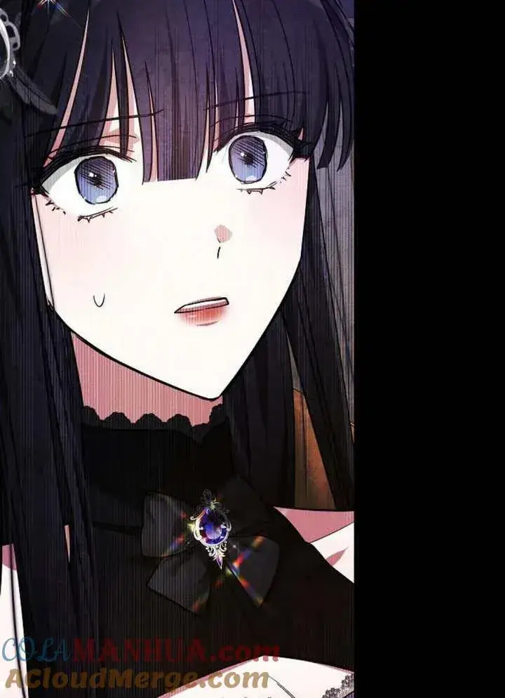 漫画《黑曜石的新娘》第13话第49张图