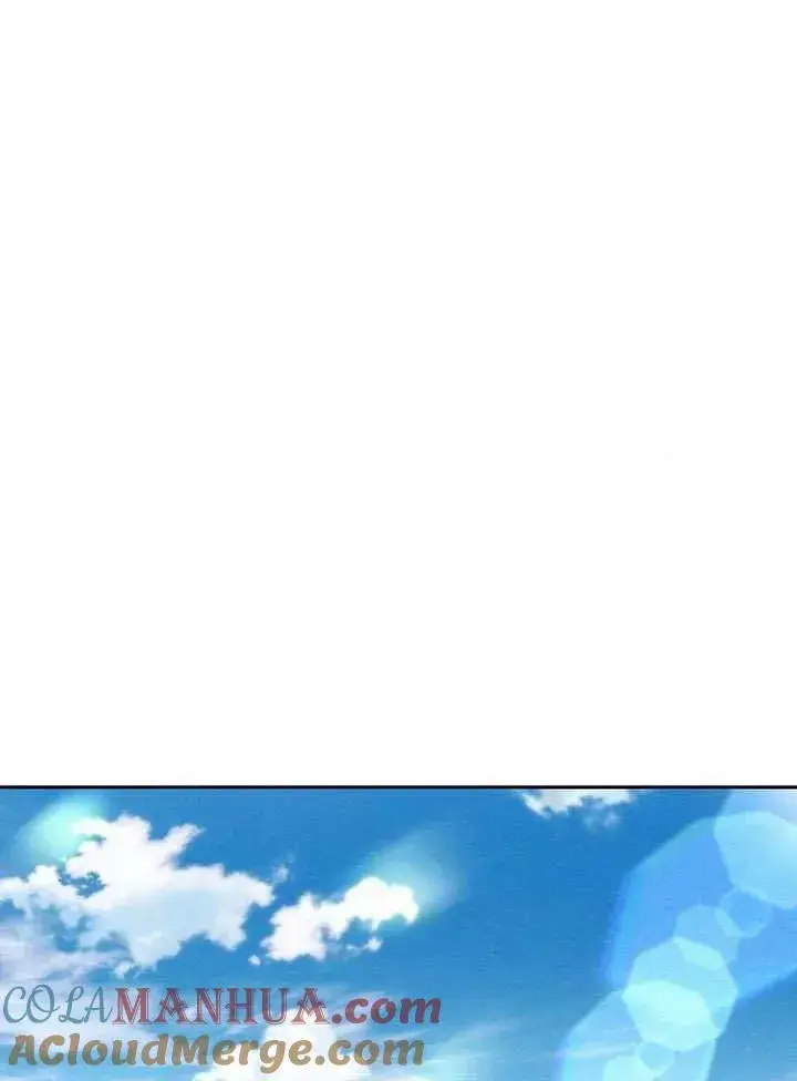 漫画《黑曜石的新娘》第13话第93张图
