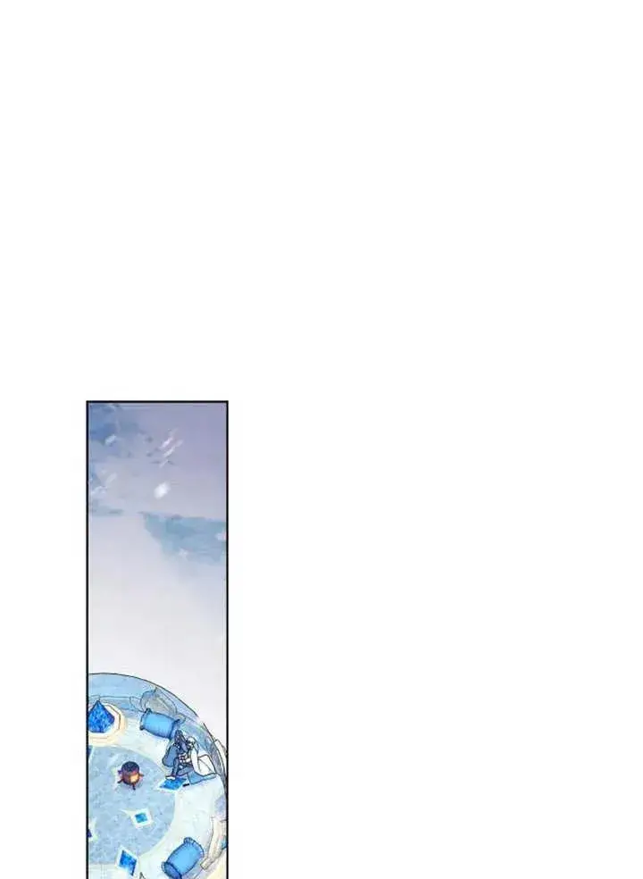 《黑曜石的新娘》第14话图115