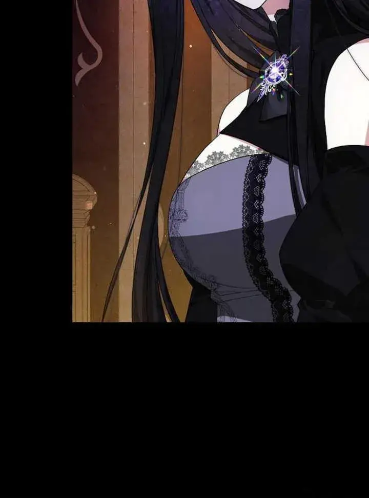 漫画《黑曜石的新娘》第15话第30张图