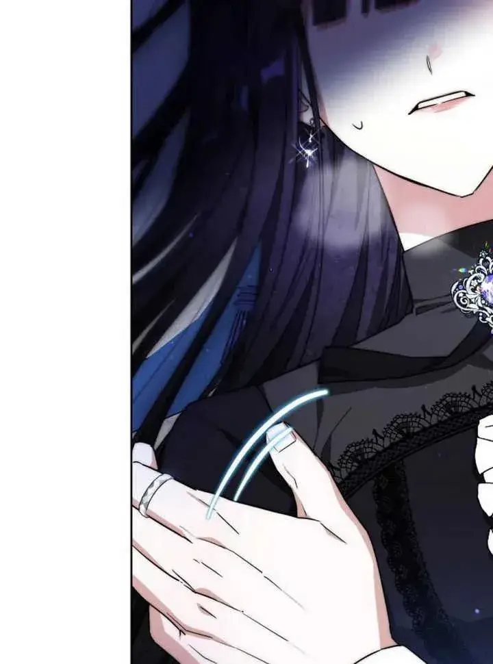 漫画《黑曜石的新娘》第15话第4张图