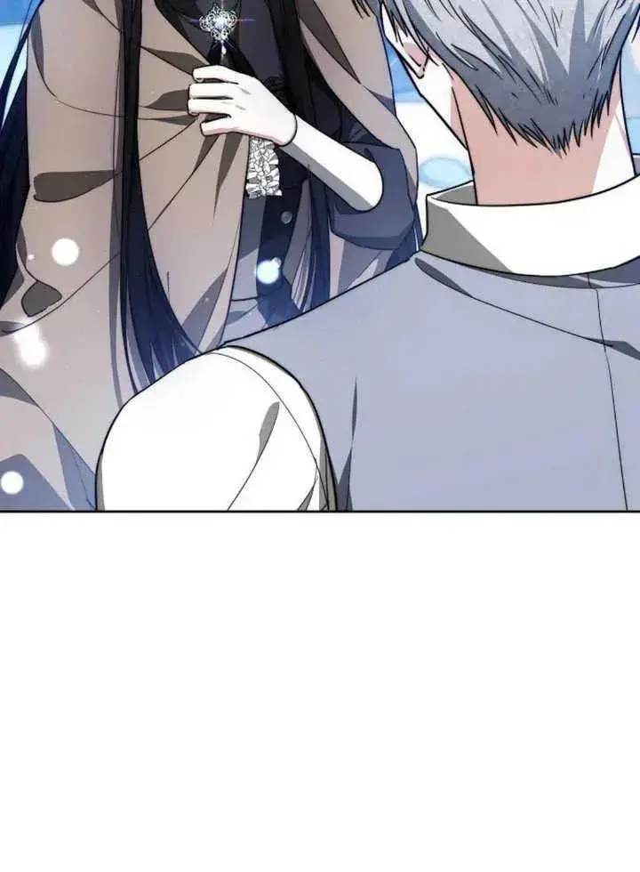 漫画《黑曜石的新娘》第15话第79张图