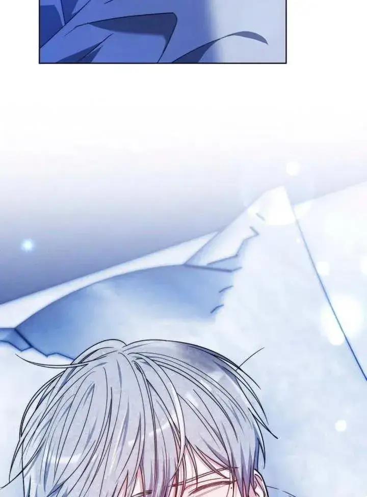 漫画《黑曜石的新娘》第16话第110张图