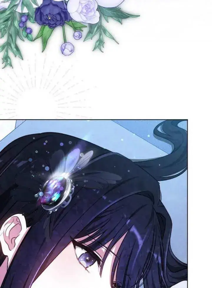 漫画《黑曜石的新娘》第17话第10张图
