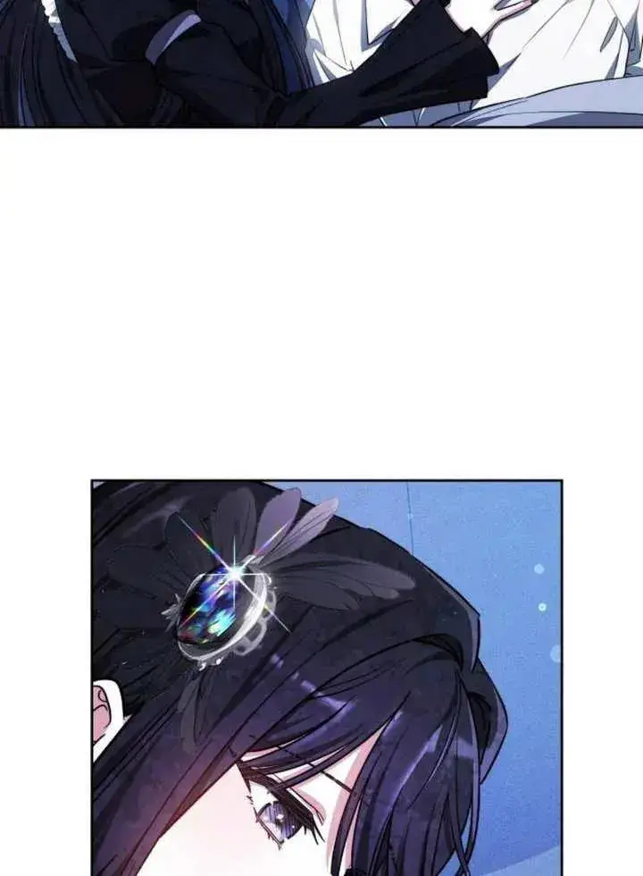 漫画《黑曜石的新娘》第17话第14张图