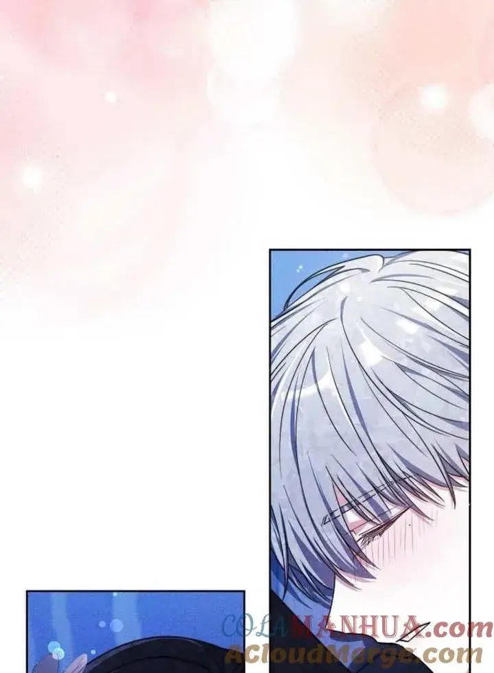 漫画《黑曜石的新娘》第17话第17张图
