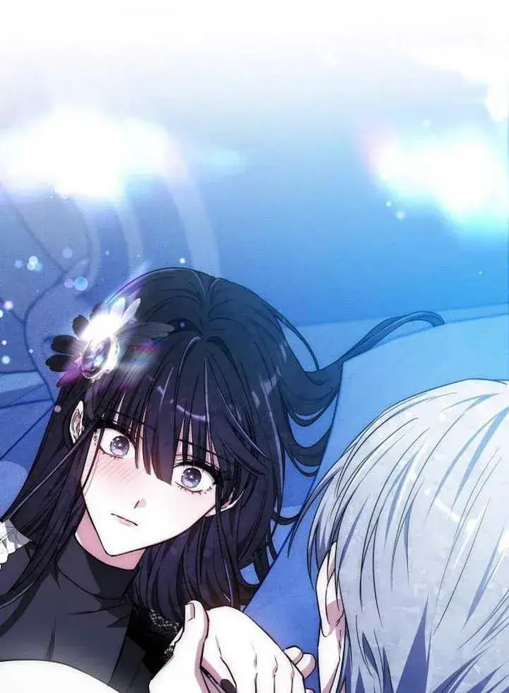 漫画《黑曜石的新娘》第17话第26张图