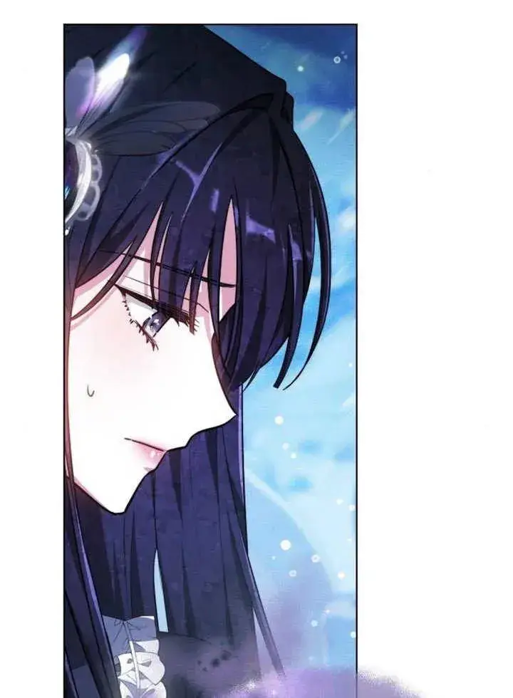 漫画《黑曜石的新娘》第17话第3张图