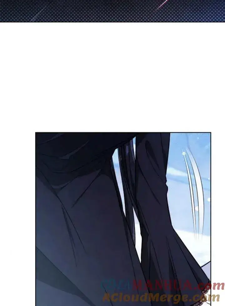 漫画《黑曜石的新娘》第17话第5张图