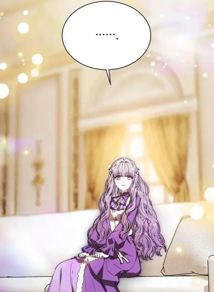 漫画《黑曜石的新娘》第17话第74张图