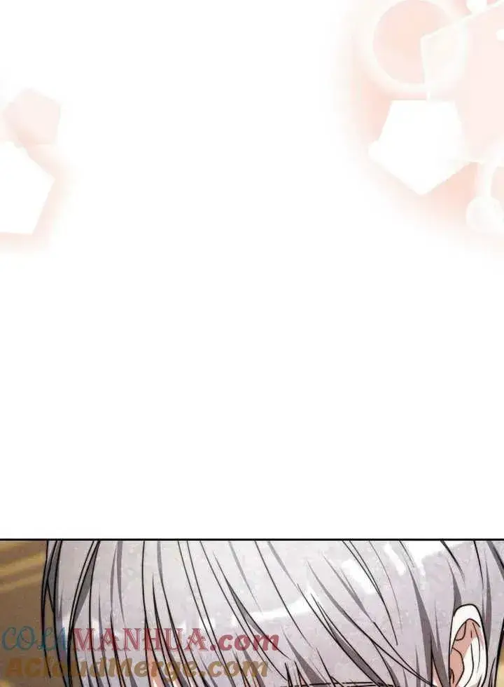 漫画《黑曜石的新娘》第17话第85张图
