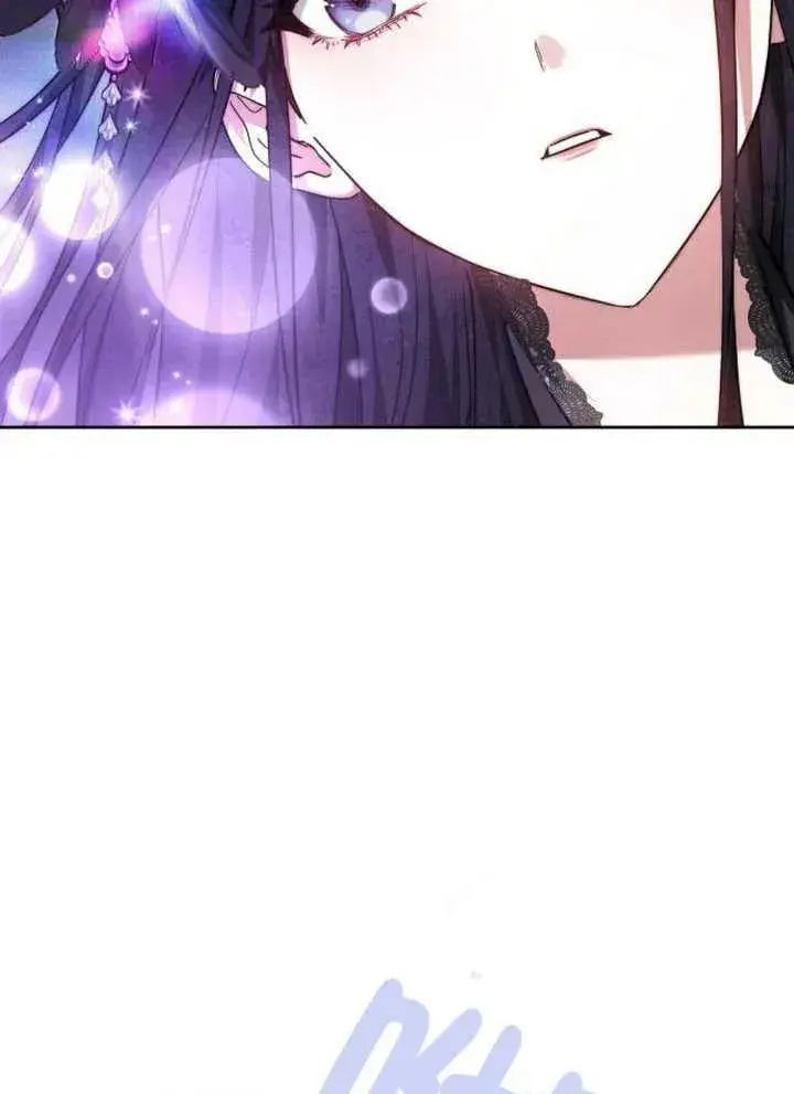 漫画《黑曜石的新娘》第17话第92张图