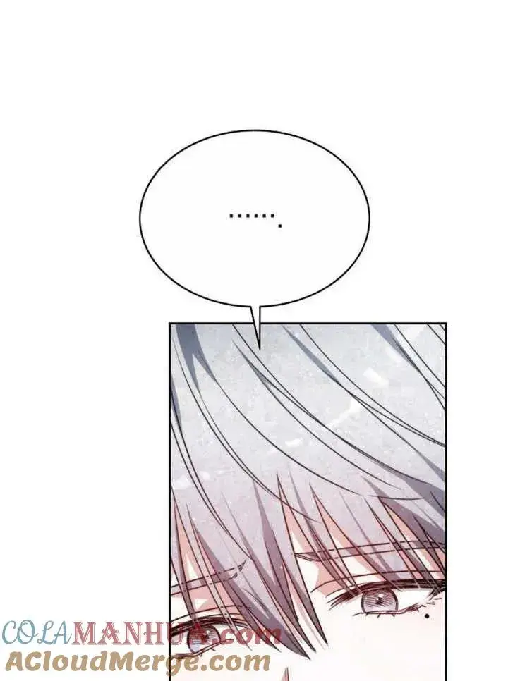 漫画《黑曜石的新娘》第18话第101张图