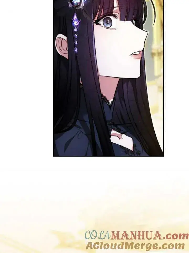 漫画《黑曜石的新娘》第18话第117张图
