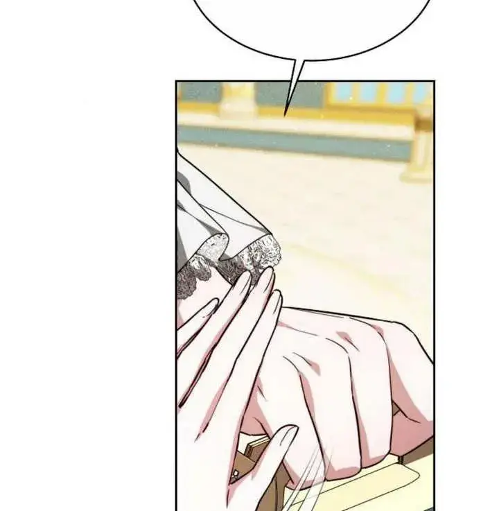漫画《黑曜石的新娘》第18话第130张图