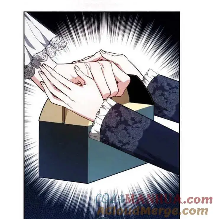 漫画《黑曜石的新娘》第18话第141张图