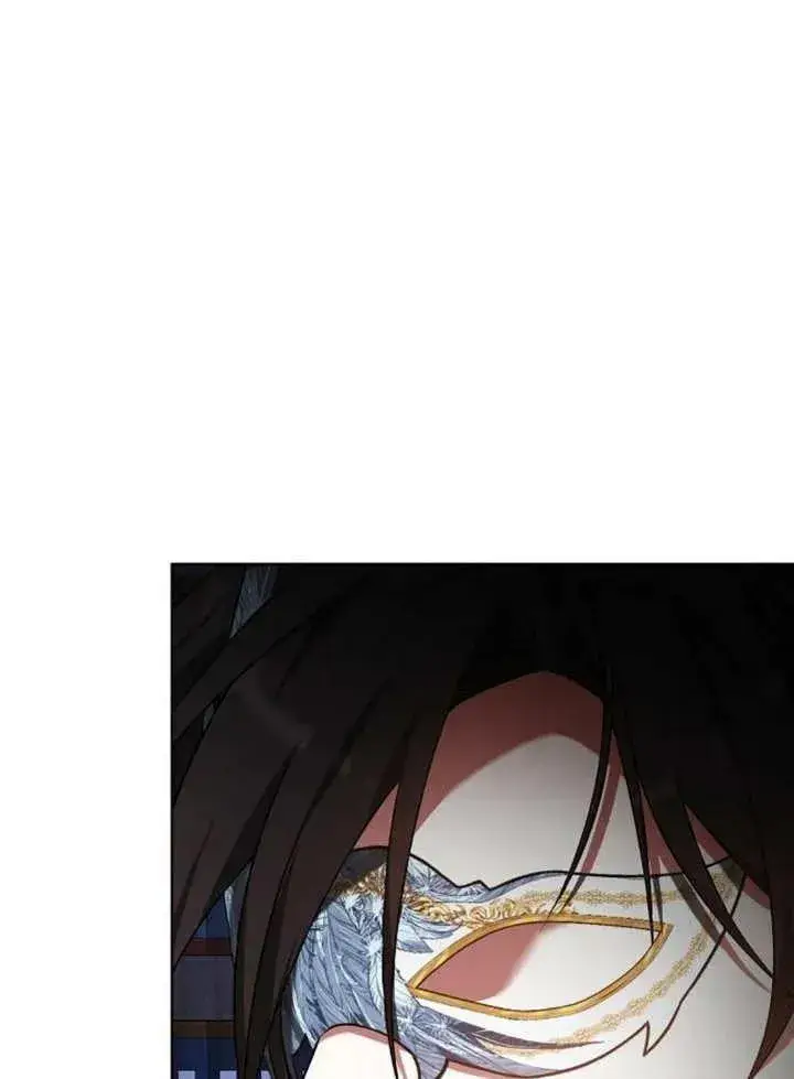漫画《黑曜石的新娘》第19话第126张图