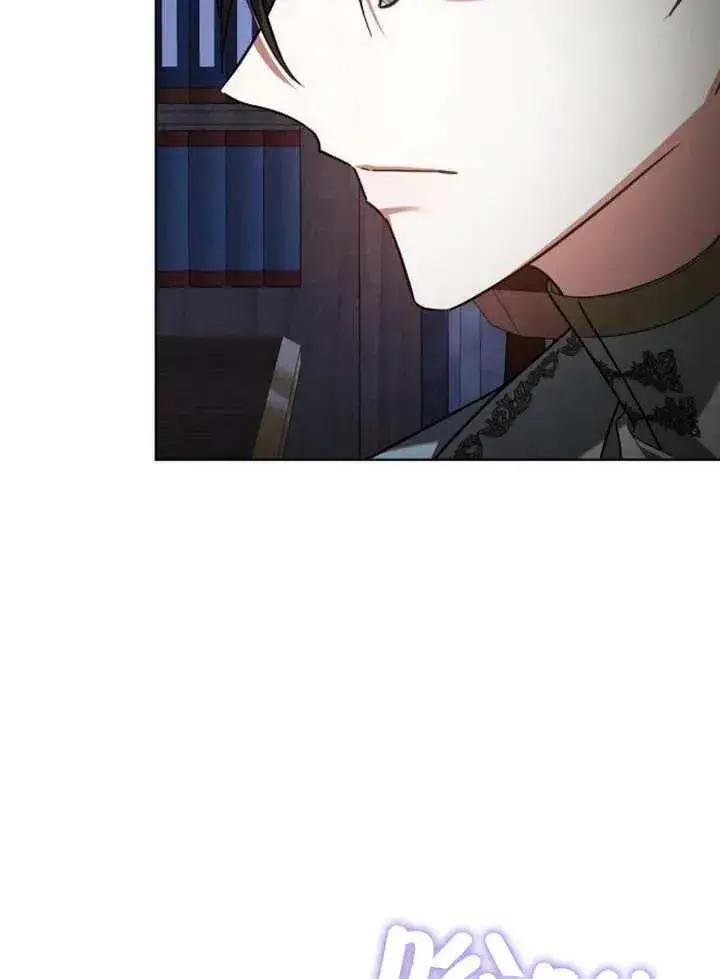 漫画《黑曜石的新娘》第19话第127张图