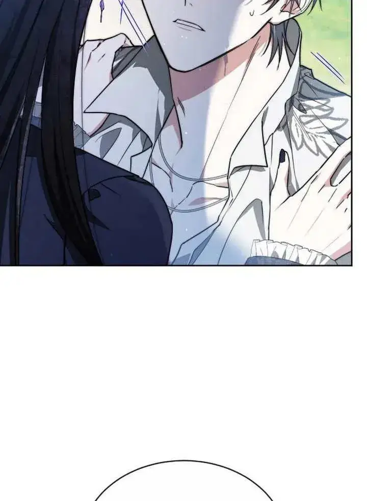 漫画《黑曜石的新娘》第19话第43张图