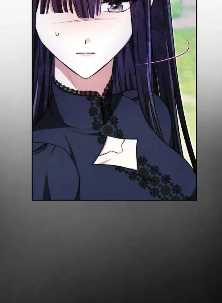 漫画《黑曜石的新娘》第19话第55张图