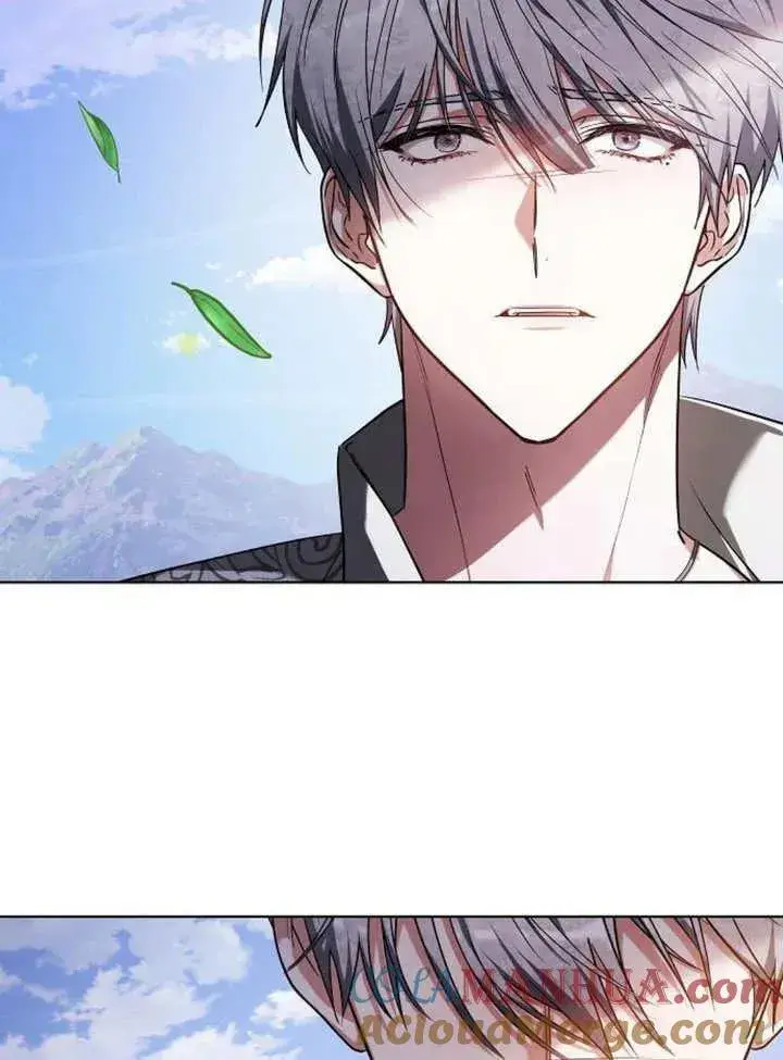 漫画《黑曜石的新娘》第19话第73张图