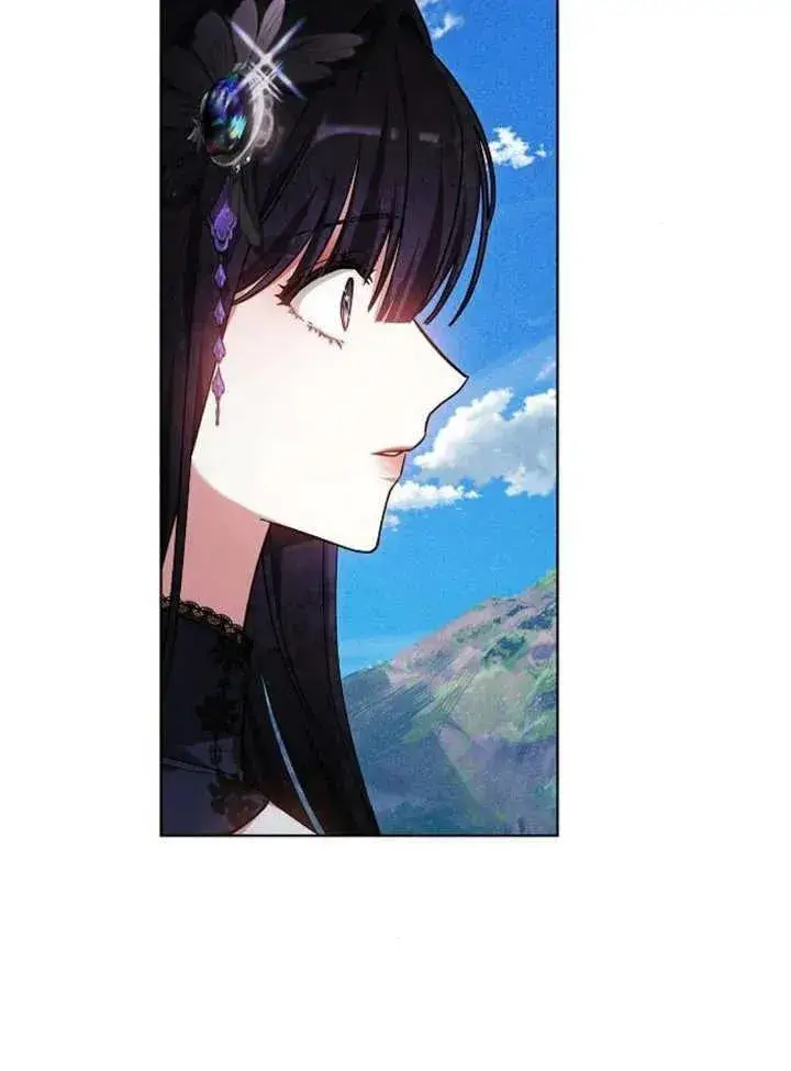 漫画《黑曜石的新娘》第19话第75张图
